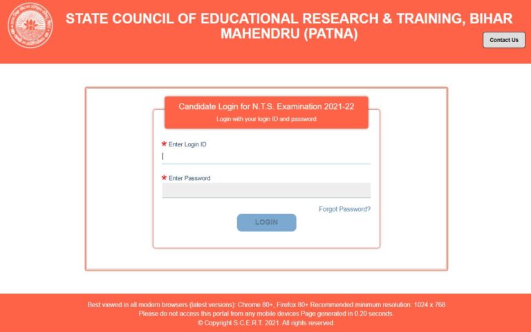 NTSE Bihar Admit Card 2022