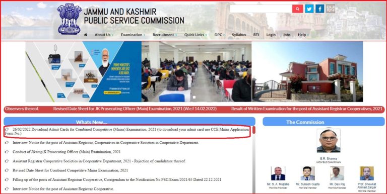 JKPSC CCE Admit Card 2022 OUT,Combined Competitive Mains Exam Date