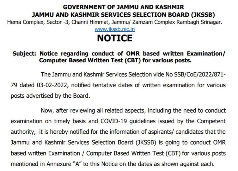 JKSSB CBT Exam Schedule 2022