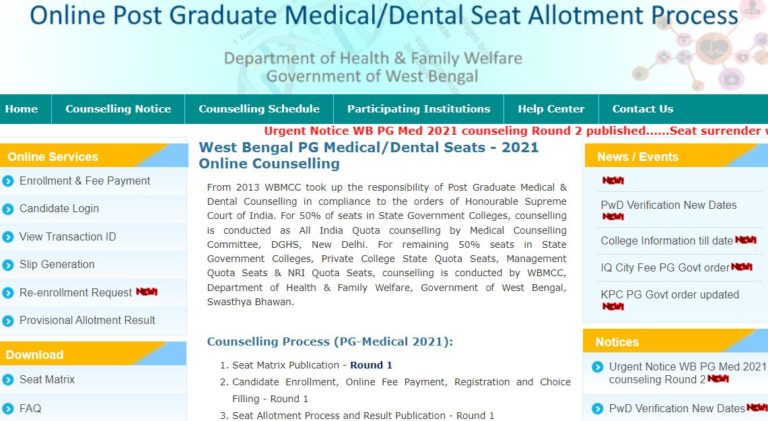 WB NEET PG 2nd Round Seat Allotment Result 2022