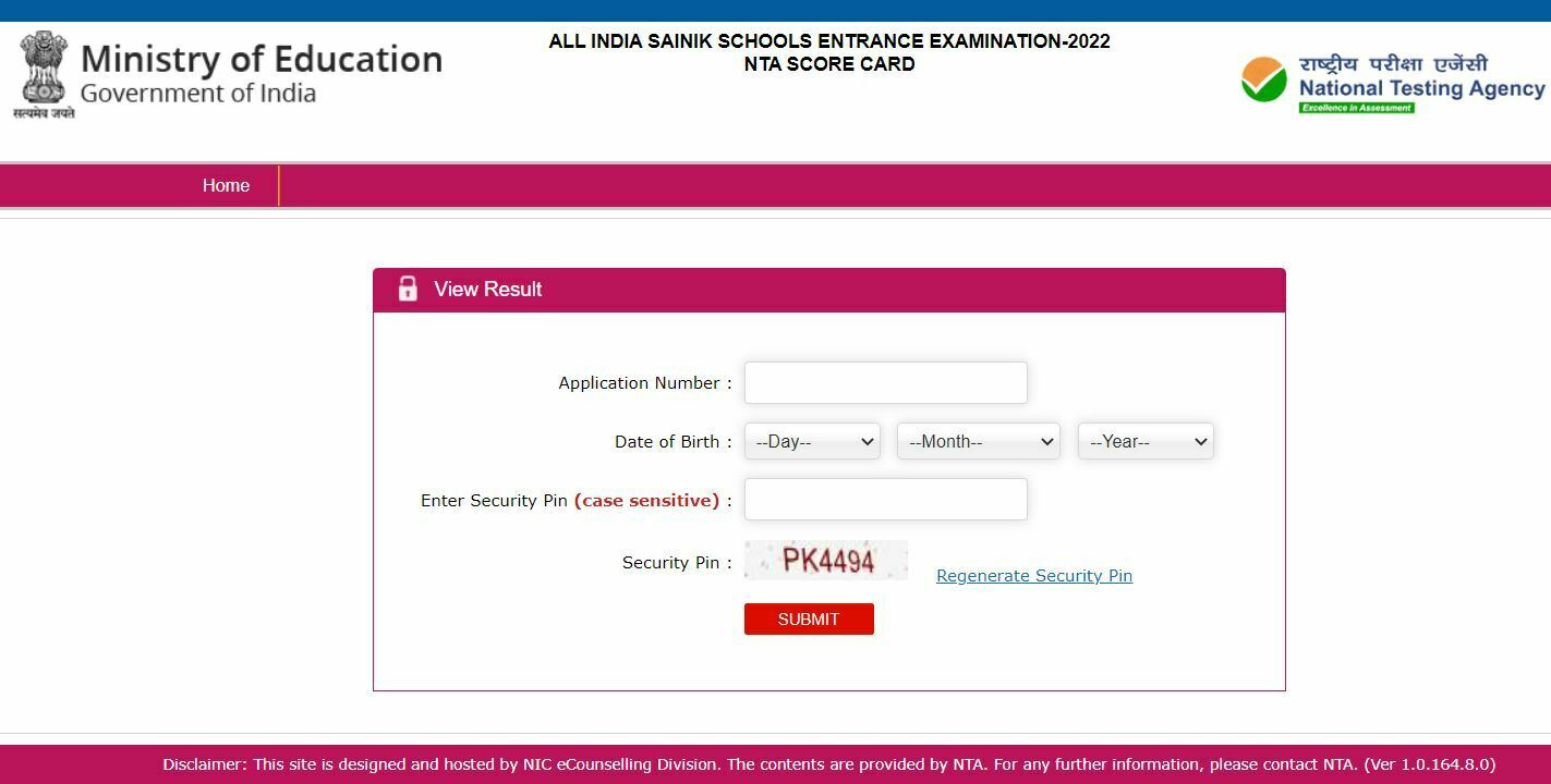 AISSEE Result 2022 Class 6