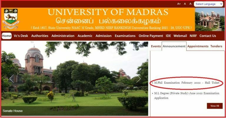 Madras University M.Phil Hall Ticket 2022 Out Check PG Exam Date