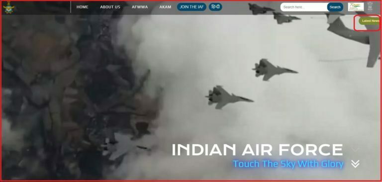 IAF Apprentice Result 2022 Date Released Check Indian Air Force Result Here
