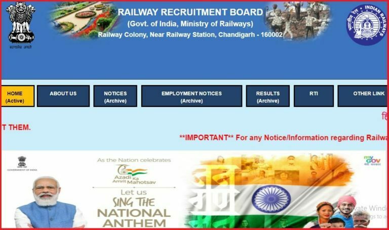 RRB Score Card 2022 Released Check NTPC Cutoff