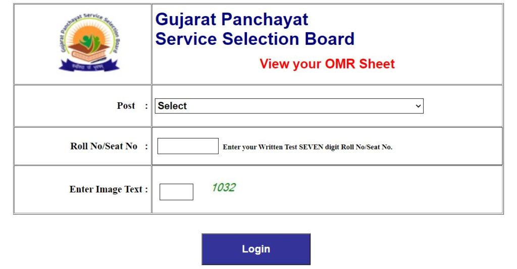 gpssb-lab-technician-answer-key-2022-pdf-out-omr-sheet-available-here