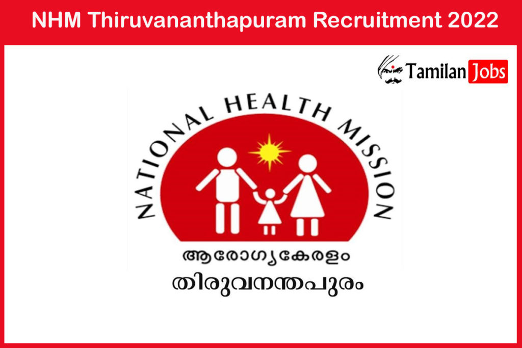 nhm-thiruvananthapuram-recruitment-2022-out-apply-transgender-link