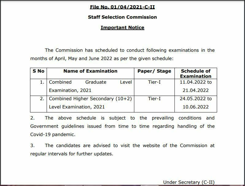 ssc-cgl-chsl-exam-date-2022-tier-1-released-ssc-nic-in