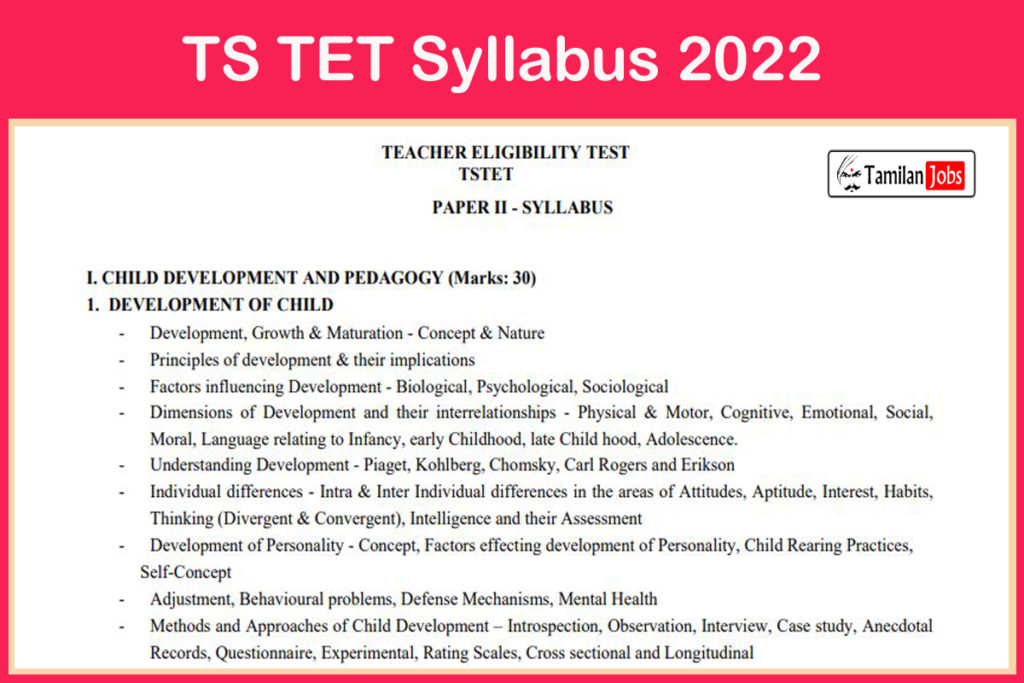 TS TET Syllabus 2022 & Exam Pattern PDF Download tstet.cgg.gov.in