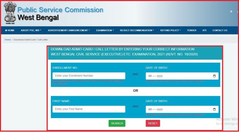 WBPSC Civil Service Mains Admit Card 2022 Out, Check Exam Date