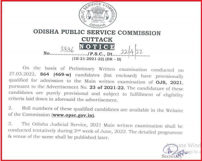 OPSC Civil Judge Prelims Result 2022 Out, Check @ opsc.gov.in