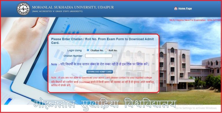 MLSU Udaipur Admit Card 2022 (OUT), Check UG Degree Exam Date