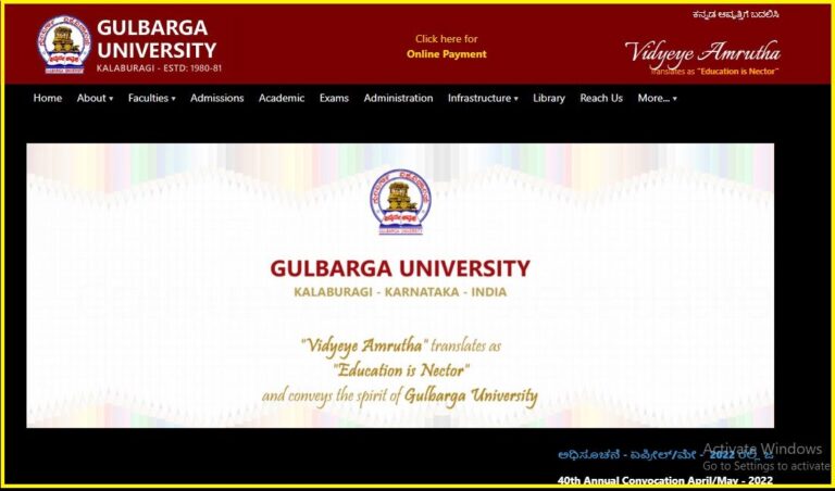 Gulbarga University B.Ed Result 2022 Out, Check Here