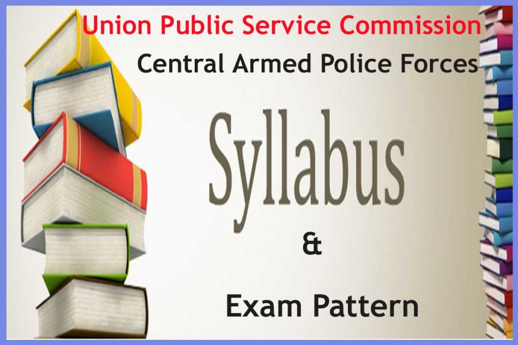 UPSC CAPF AC Syllabus 2022 & Exam Pattern PDF Download Here - Tamilan Jobs