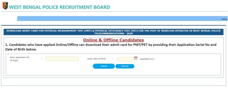 West Bengal Police Admit Card 2022