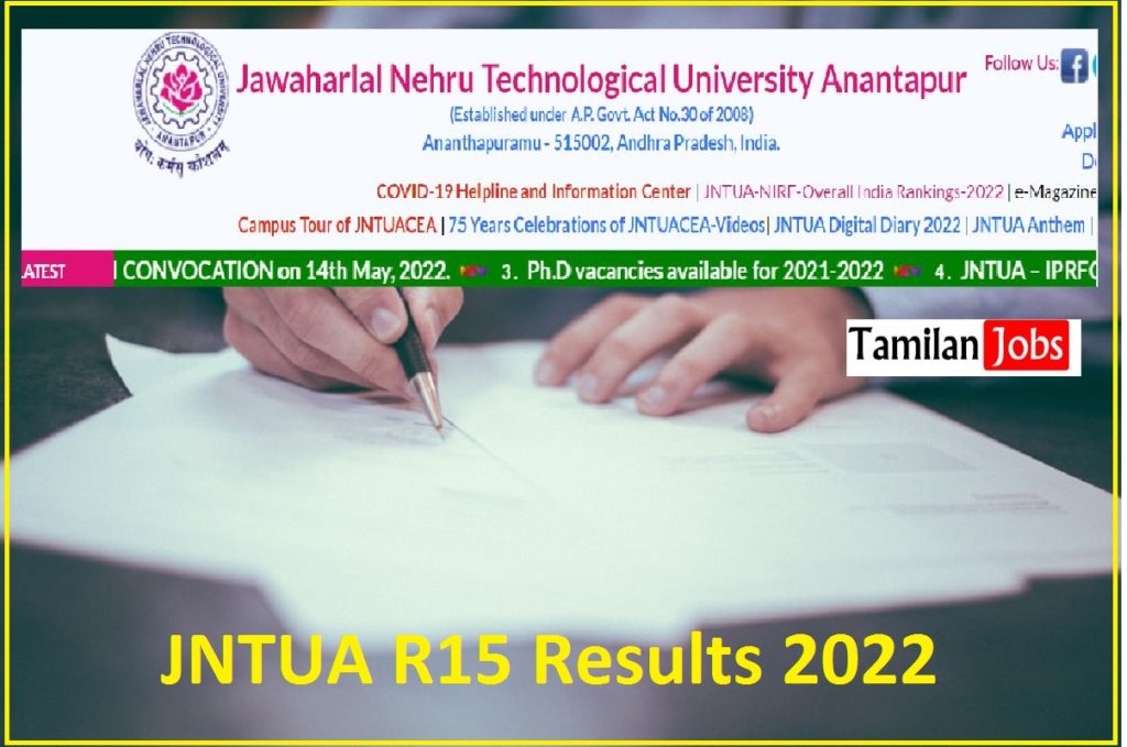 JNTUA R19 3-1 Results 2022 (OUT), Check @www.jntuaresults.ac.in