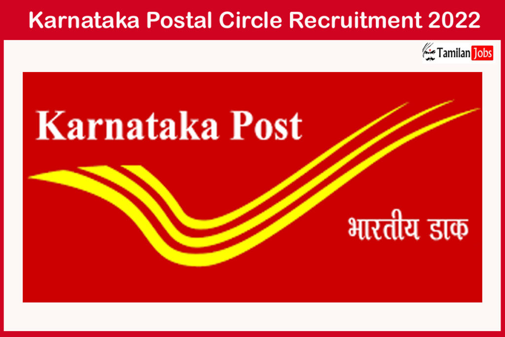 Karnataka Postal Circle Recruitment 2022 Out Apply Online 2410 GDS Jobs