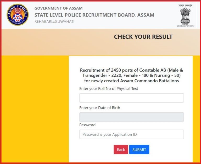 Assam Police Commando Result 2022 Declared Link Available @ slprbassam.in