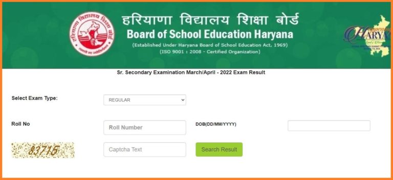 HBSE 12th Result 2022 Released Check Score Card Here @ bseh.org.in