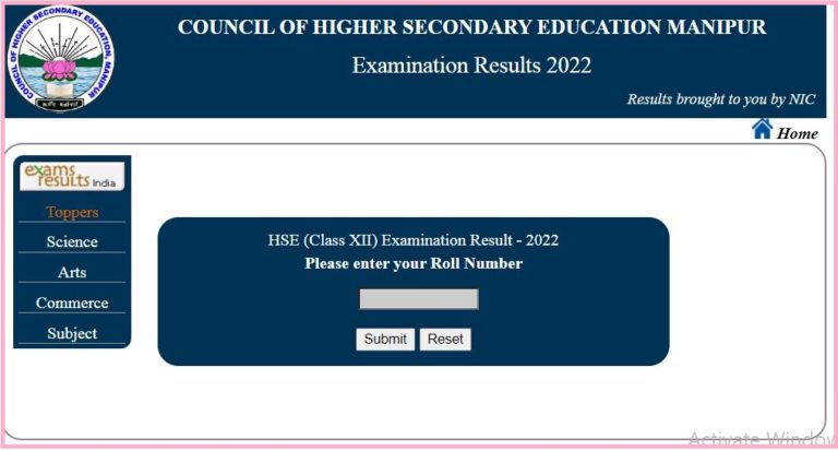 COHSEM Manipur Class 12 Result 2022 Released Check @ manresults.nic.in