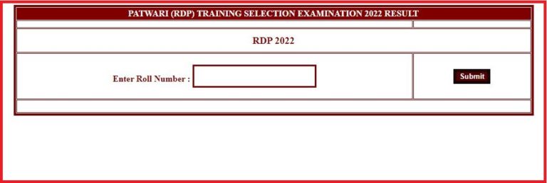 CG Vyapam Patwari Result 2022 Released Check Out Here
