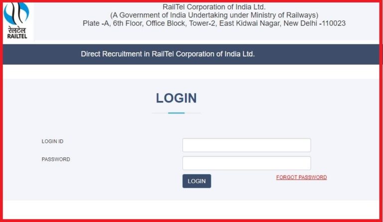 RailTel Admit Card 2022 Released Link Available @ railtelindia.com