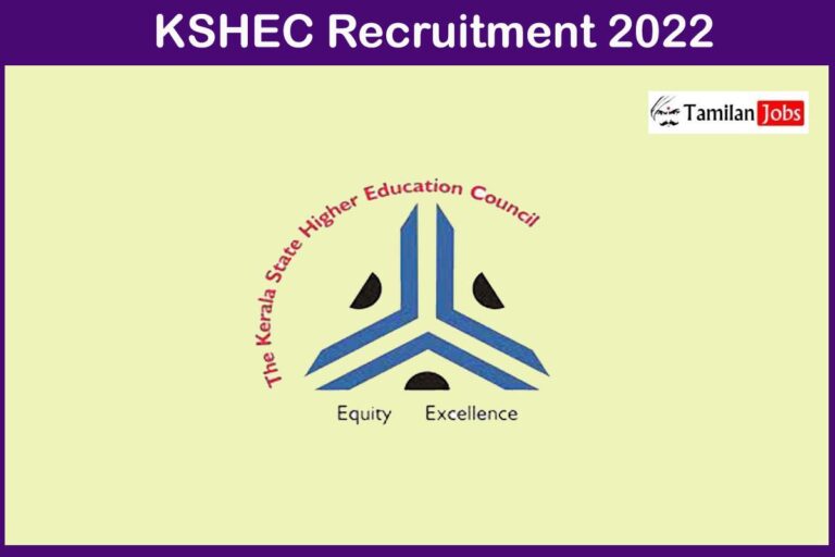 KSHEC Recruitment 2022