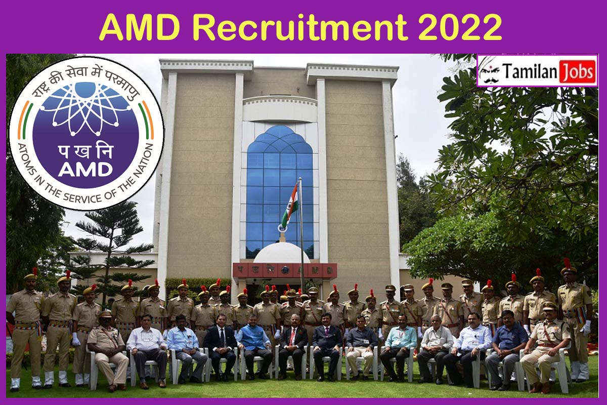 AMD Recruitment 2022 Apply 321 JTO Security Guard Security Officer Jobs