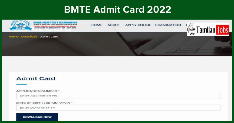 BMTE Admit Card 2022