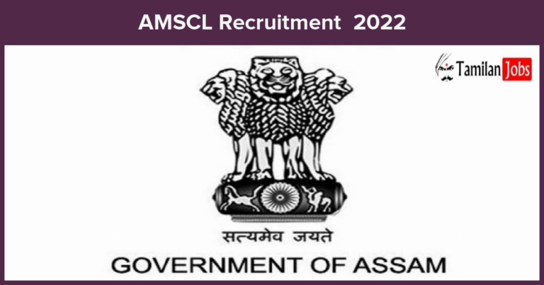 AMSCL  Recruitment 2022 – Manager Jobs, No Application Fee! Apply Online