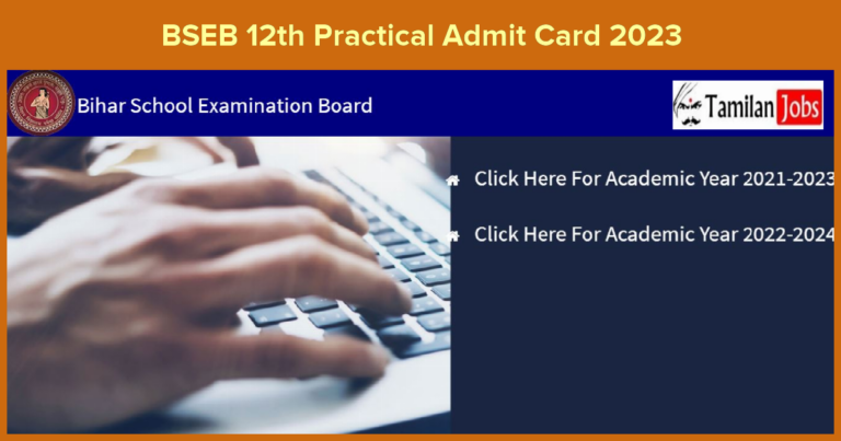 BSEB 12th Practical Admit Card 2023