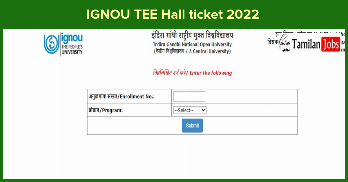 IGNOU TEE Hall Ticket 2022 Download Link Ignou.ac.in Check Exam Date Here