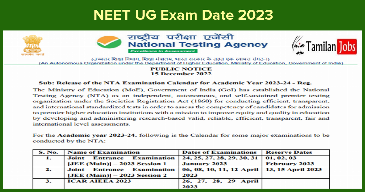 Neet 2023 Exams88 Exam Date (released) On 7th May Check Details Here