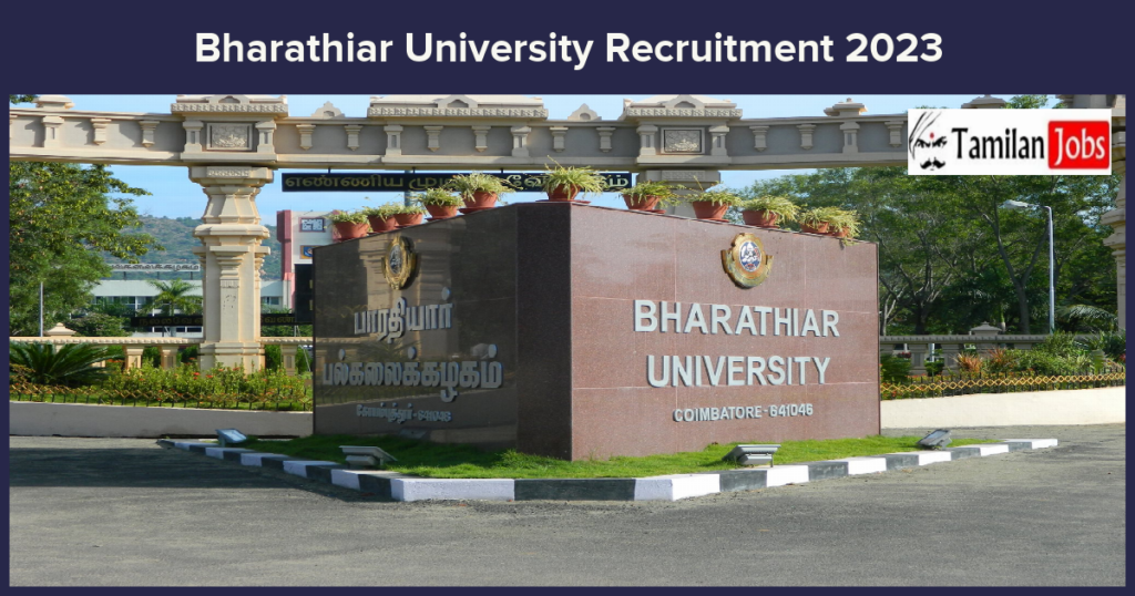 Bharathiar University Recruitment 2023 JRF Job, Apply Online!