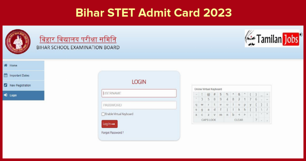 Bihar STET Admit Card 2023 (Released) Download @ Secondary ...