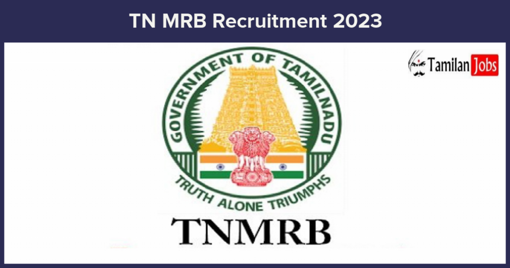 TN-MRB-Recruitment-2023