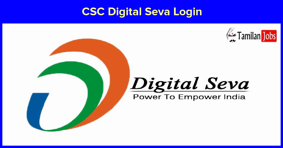 CSC Digital Seva Login