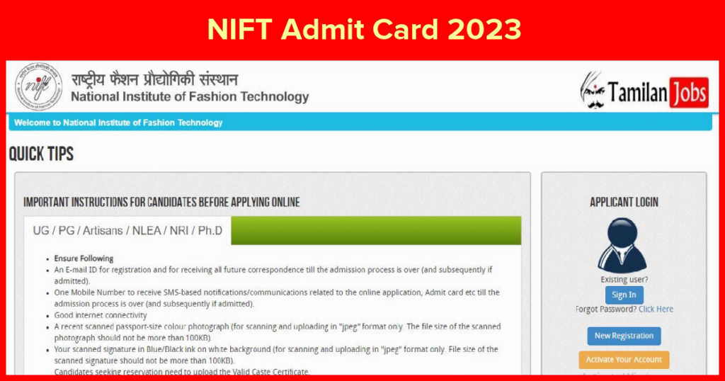 nift-admit-card-2023-released-check-exam-date-details-here