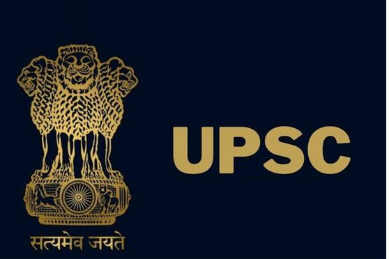 UPSC Geoscientist Exam Date 2023