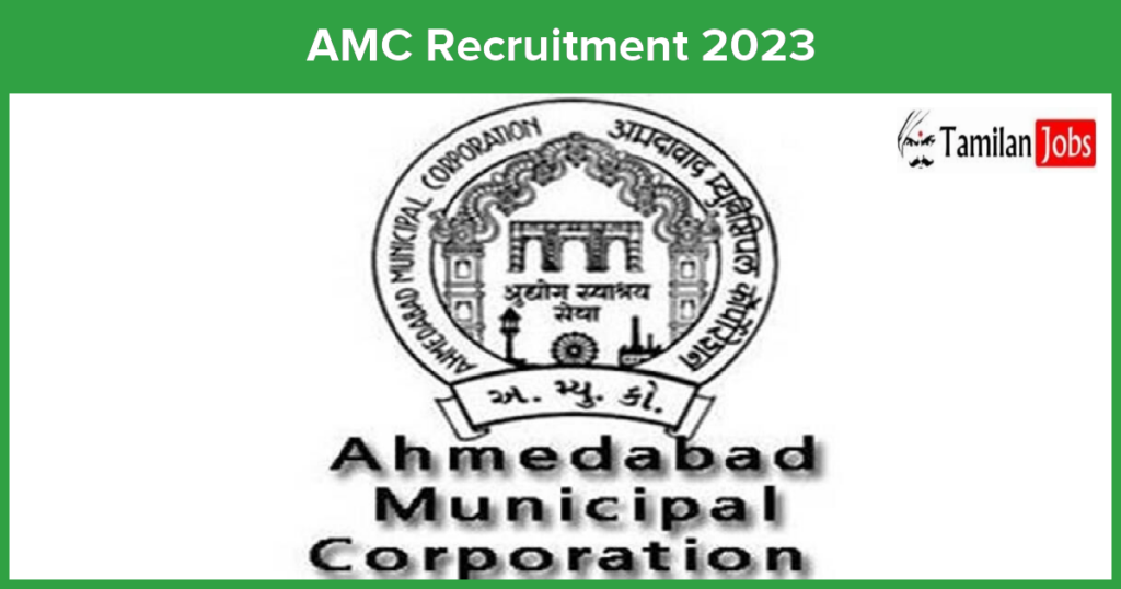 Amdavad Municipal Corporation Recruitment 2023 Apply Online For