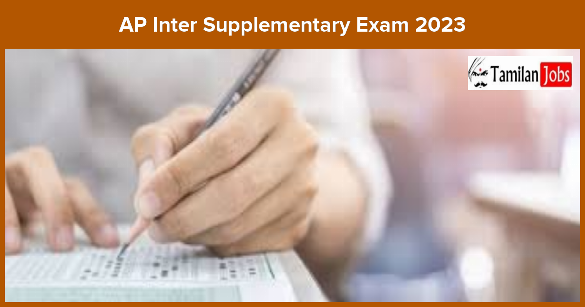 AP Inter Supplementary Exam 2023