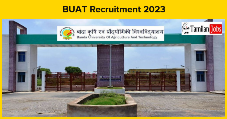 BUAT Recruitment 2023