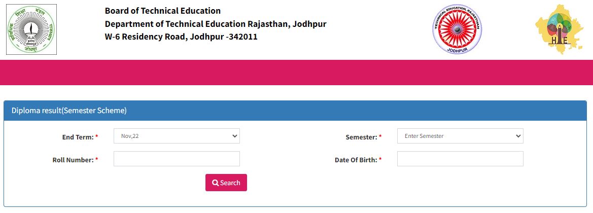 BTER Polytechnic Result 2023