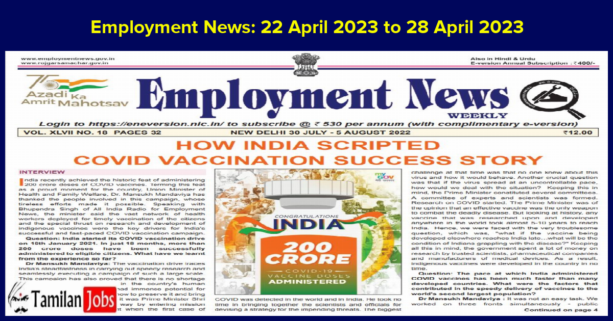 Employment News_ 22 April 2023 To 28 April 2023