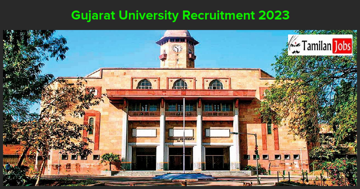 Gujarat University Recruitment 2023