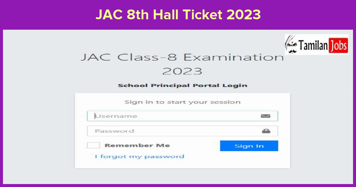 JAC 8th Hall Ticket 2023