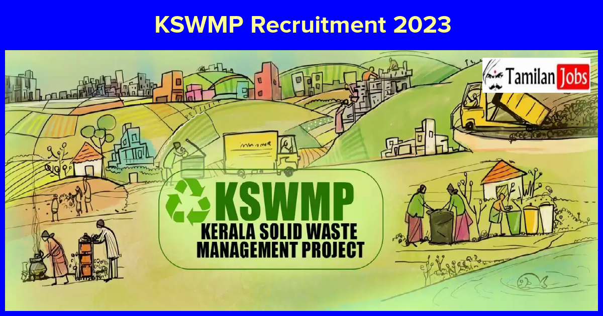 KSWMP Recruitment 2023