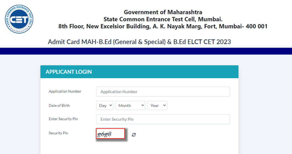 MAH B.Ed CET Admit Card 2023 (Released): Download Hall Ticket @ Cetcell ...