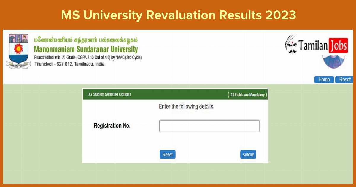 MS University Revaluation Results 2023