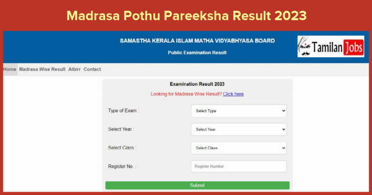 Madrasa Pothu Pareeksha Result 2023