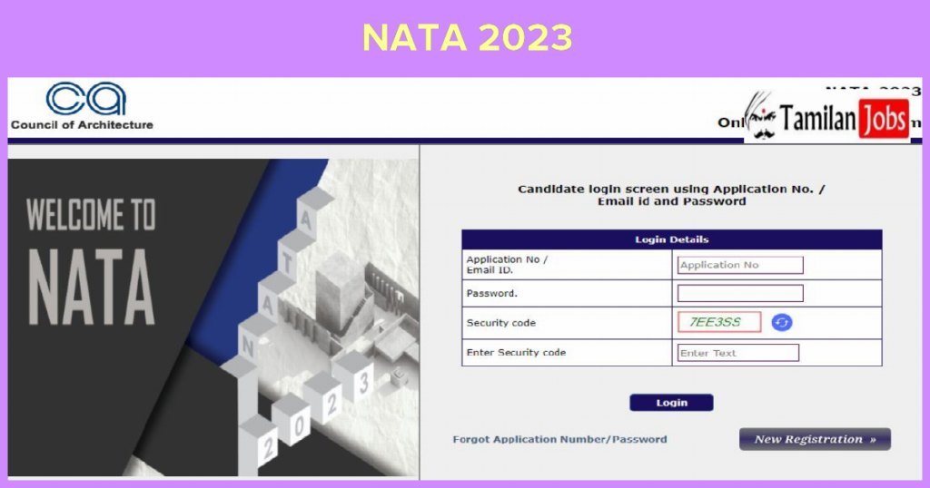 NATA 2023 Last Date To Apply Today Check NATA Test 1 Exam Date